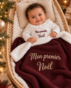 Couverture bébé brodée “Mon premier Noël” – couverture de Noël douce et personnalisée